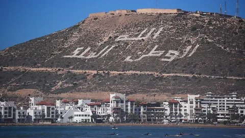 Agadir